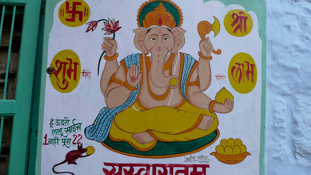 Jaisalmer Ganesh 1