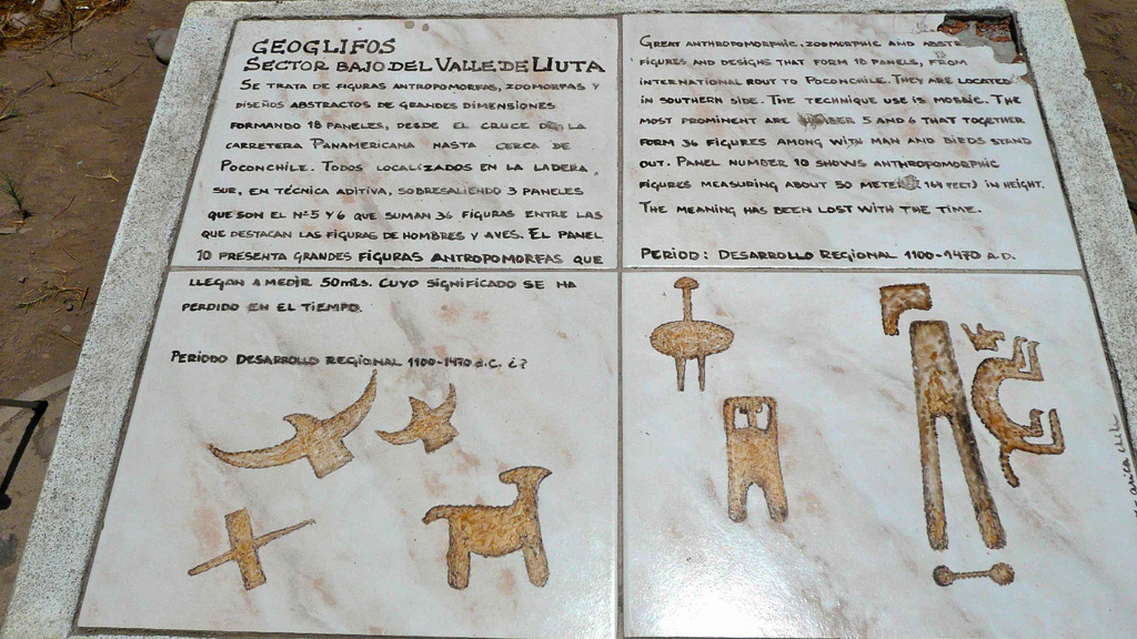 Arica géoglyphes de la vallée de Liuta
