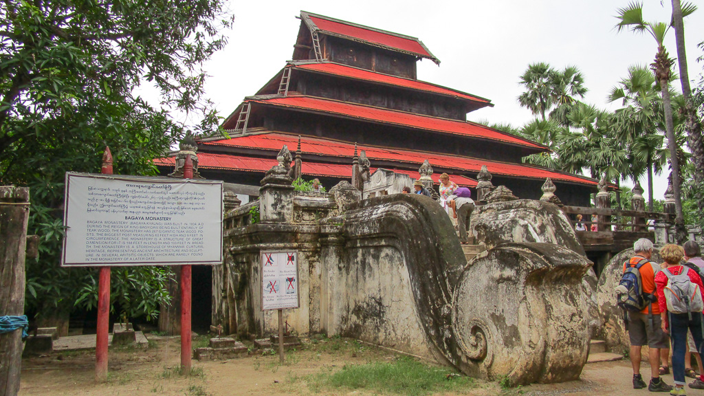 Ava Bagaya monastère