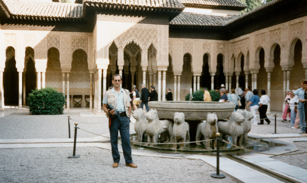 Grenade l'Alhambra cour des lions